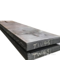 MS Carbon Weichstahlblatt